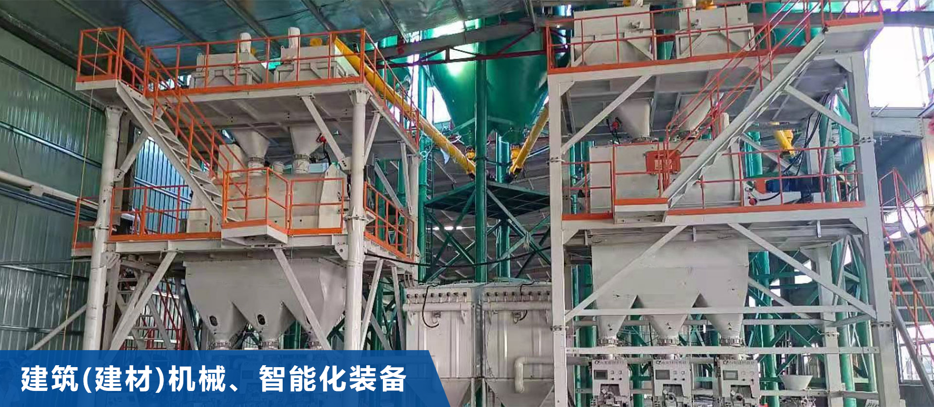 米兰体育在线网站_米兰体育(中国)
