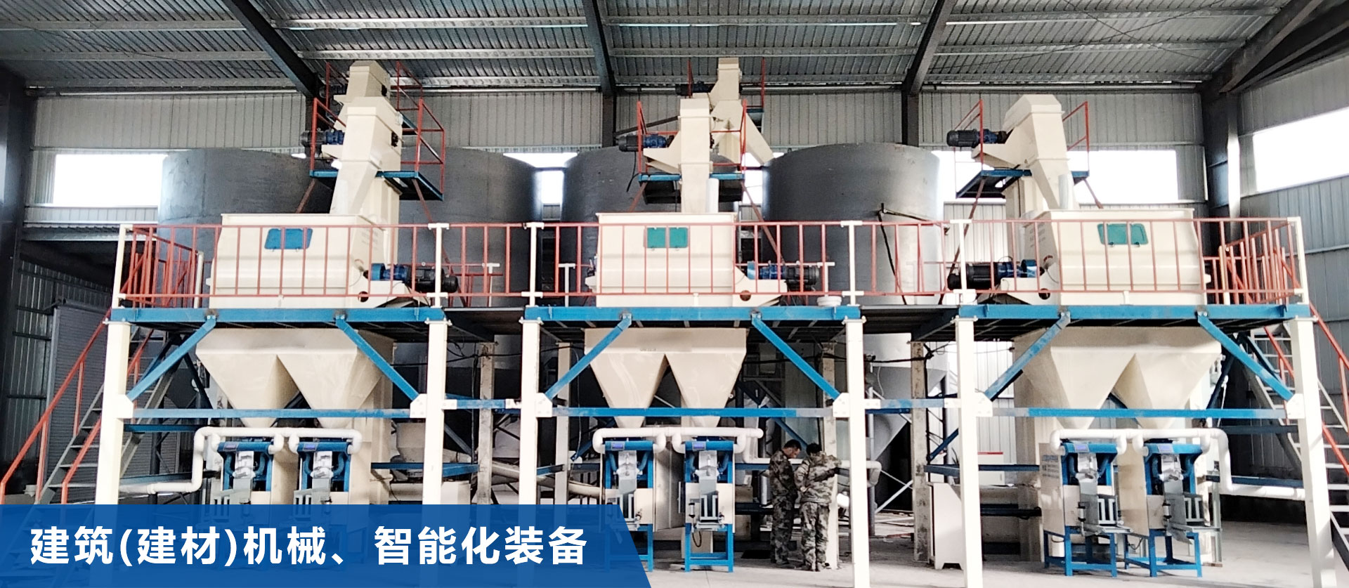 米兰体育在线网站_米兰体育(中国)
