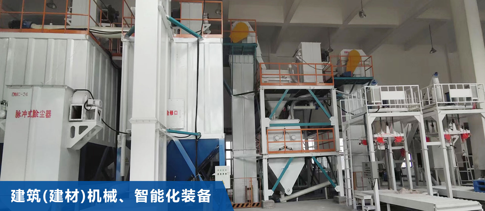 米兰体育在线网站_米兰体育(中国)

