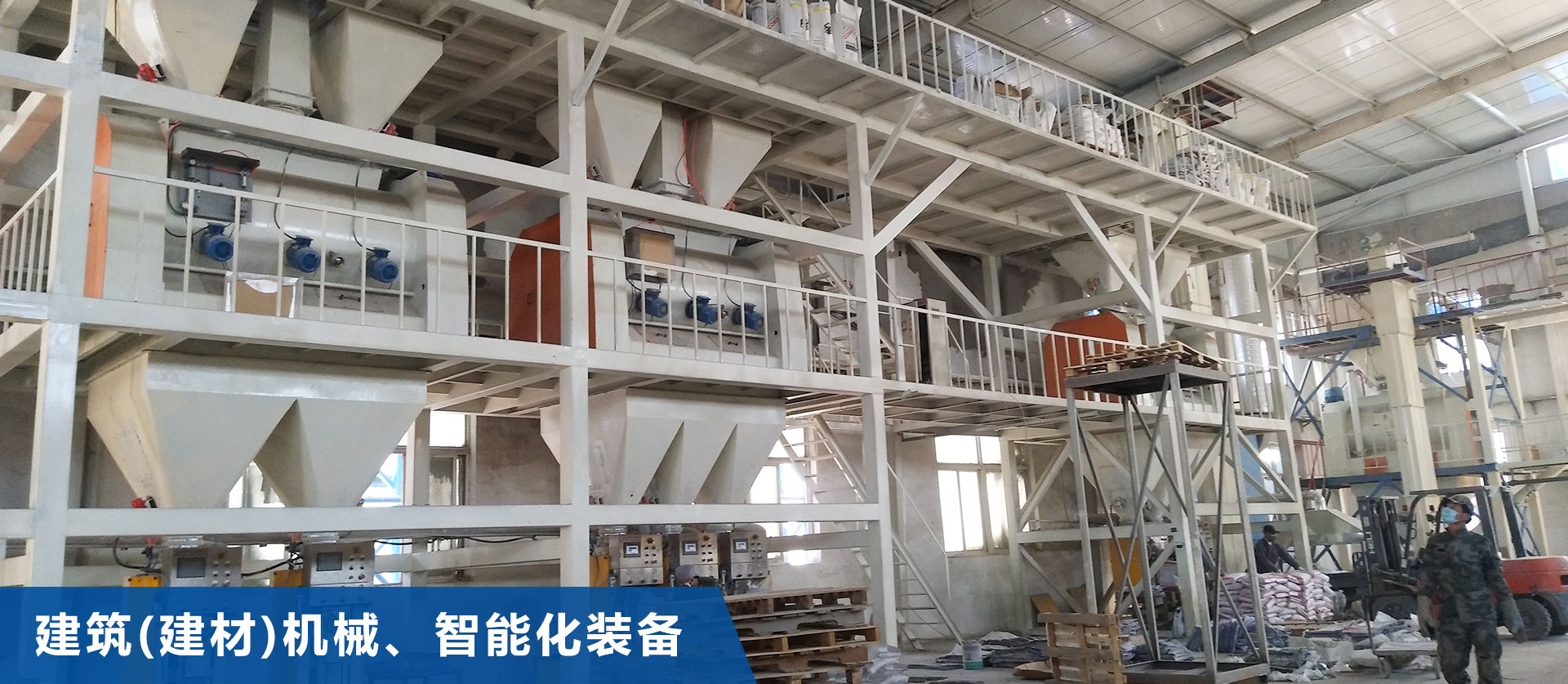 米兰体育在线网站_米兰体育(中国)
