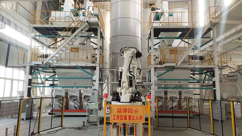 廊坊米兰体育在线网站_米兰体育(中国)
