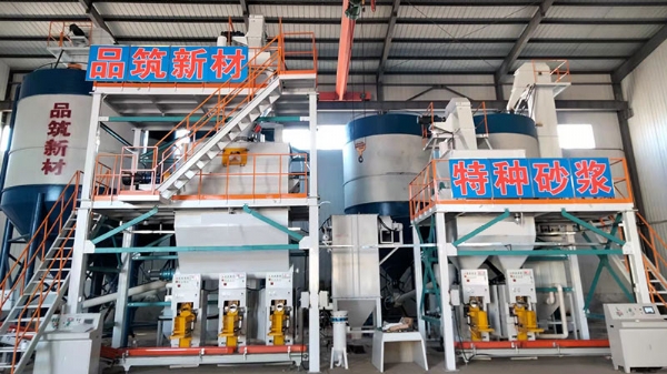 全自动米兰体育在线网站_米兰体育(中国)
